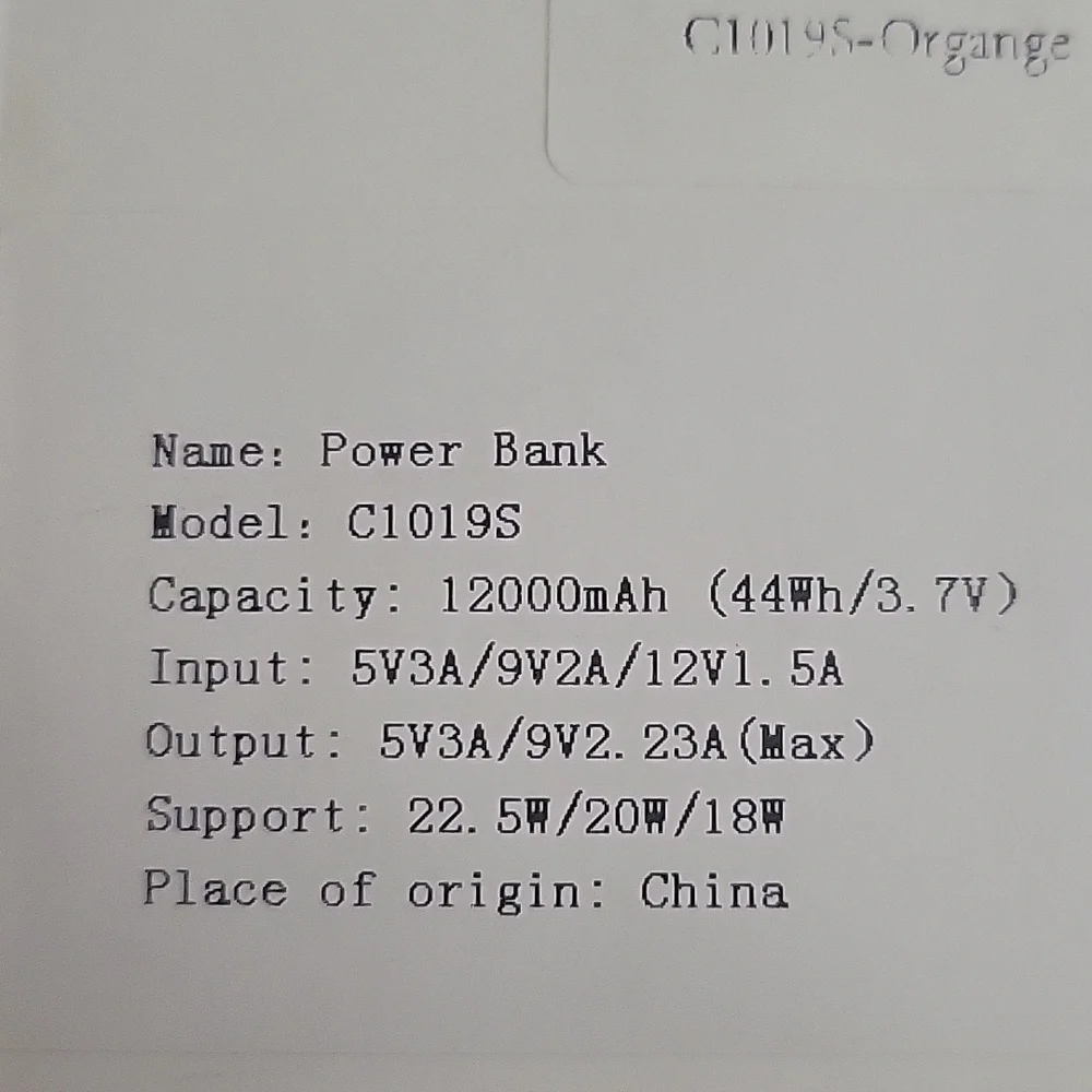 Safe Speed Power Bank
